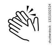 clapping hand icon vector | Shutterstock .eps vector #1321332524
