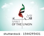 united arab emirates  uae ... | Shutterstock .eps vector #1544295431