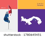 flag of panama on white... | Shutterstock .eps vector #1780645451