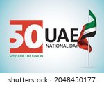 united arab emirates  uae   the ... | Shutterstock .eps vector #2048450177