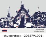 the grand palace is a complex... | Shutterstock .eps vector #2083791001