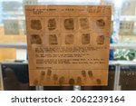 Small photo of TAMPA, FL, USA - SEP 14, 2021: Fingerprints of Clyde Barrow, of Bonnie and Clyde infamy
