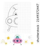 space activities for kids.... | Shutterstock .eps vector #2149372447