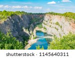 The Velka Amerika limestone quarry also know as 