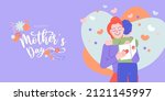 happy mother's day celebration... | Shutterstock .eps vector #2121145997