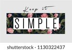 Keep It Simple Slogan With...