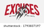no excuses no fear  no limits... | Shutterstock .eps vector #1793837197