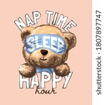 Nap Time Happy Hour Slogan With ...