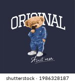 original street wear slogan... | Shutterstock .eps vector #1986328187