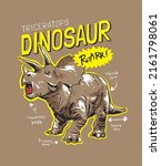 dinosaur slogan with cartoon... | Shutterstock .eps vector #2161798061