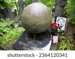 Small photo of Moscow, Russia, September 2, 2023, monument to Andrei Voznesensky at the Novodevichy Cemetery.