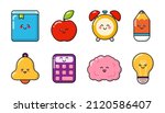 education patches  badges ... | Shutterstock .eps vector #2120586407