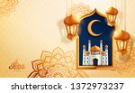eid mubarak calligraphy design... | Shutterstock .eps vector #1372973237