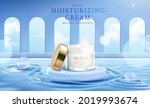 3d face cream cosmetic ad.... | Shutterstock .eps vector #2019993674
