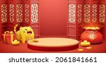 3d podium backdrop for 2022 cny.... | Shutterstock .eps vector #2061841661