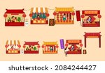 chinese new year market... | Shutterstock .eps vector #2084244427