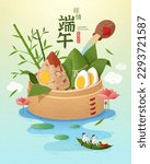 Duanwu holiday poster. Miniature people on a bamboo leaf boat rowing away from steamer full of holiday food and elements on lotus pond. Text: Happy Dragon Boat Festival. May 5th.