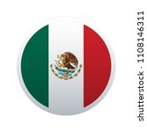 button flag map of mexico | Shutterstock .eps vector #1108146311