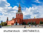 Spasskaya Tower Of The Kremlin...
