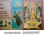 Small photo of 11 25 2008 Vintage Old ART-Painted in tiles Goad Godess-1937 Sri Ram Mandir Kon taluka Bhiwandi Distrikt Thana Maharashtra INDIA Asia.