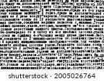 grunge texture of blurred... | Shutterstock .eps vector #2005026764