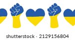 ukraine war vector icon set.... | Shutterstock .eps vector #2129156804