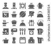 cooking and kitchen icons | Shutterstock .eps vector #268438514