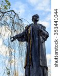 Small photo of LONDON - DEC 9 : Emmeline Pankhurst Statue in Victoria Tower Gardens in London on Dec 9, 2015