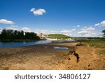 Small photo of Summer landscape of river and blue sky. Purlieu of Ufa, Russia.