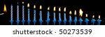 row of burning birthday candles ... | Shutterstock . vector #50273539