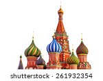 St. Basil Cathedral On Red...