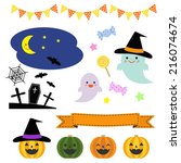 collection of halloween... | Shutterstock .eps vector #216074674