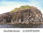 Beautiful Rocky Cliff In The...