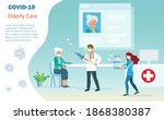 doctor injecting covid 19... | Shutterstock .eps vector #1868380387