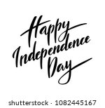 happy independence day of... | Shutterstock . vector #1082445167