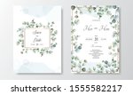 wedding invitation card with... | Shutterstock .eps vector #1555582217