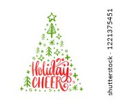 handwritten phrase holidays... | Shutterstock .eps vector #1221375451