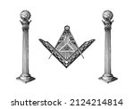 all seeing eye  freemasonry... | Shutterstock .eps vector #2124214814