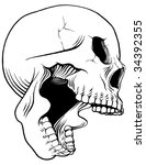 screaming vector skull  ... | Shutterstock .eps vector #34392355