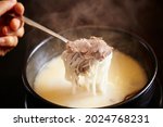   Beef Bone Soup  Hot Pot 