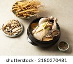 Small photo of samgyetang,Ginseng Chicken Soup with Abalones