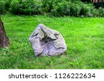 A Peciular Stone With Some...