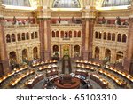 USA, Washington, DC. Reading room Scientific Library of Congress (Library of Jefferson)