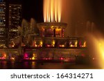Chicago's Buckingham Fountain...