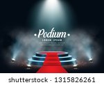 podium on bright background... | Shutterstock .eps vector #1315826261