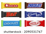 Chocolate Bar Of Candy Bar Set...