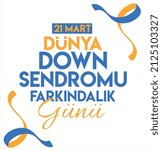 21 march world down syndrome... | Shutterstock .eps vector #2125103327