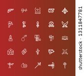  icons line mace  crossbow ... | Shutterstock .eps vector #1311847781