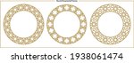 round ornamental frames  luxury ... | Shutterstock .eps vector #1938061474