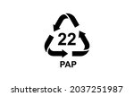 paper recycling code cardboard... | Shutterstock .eps vector #2037251987